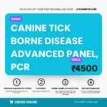 CANINE TICK BORNE DISEASE ADVANCED PANEL, PCR (Babesia, Ehrlichia, Hepatozoon, Anaplasma)